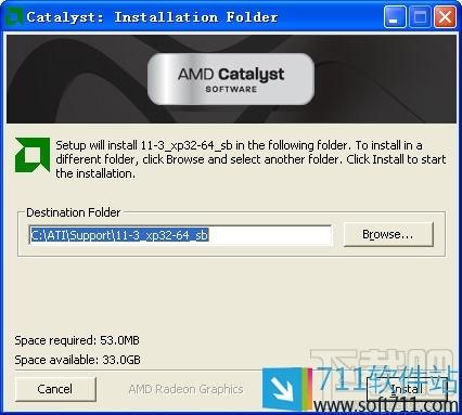 AMD(ATI),主板芯片组AHCI驱动,AMD(ATI)主板芯片组AHCI驱动下载