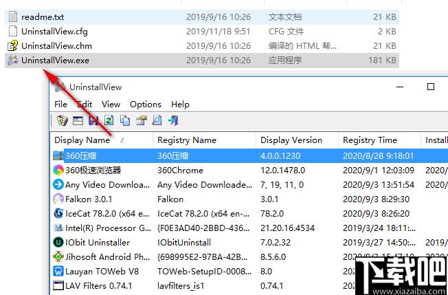 UninstallView下载,软件卸载,卸载工具