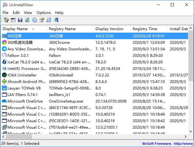 UninstallView下载,软件卸载,卸载工具