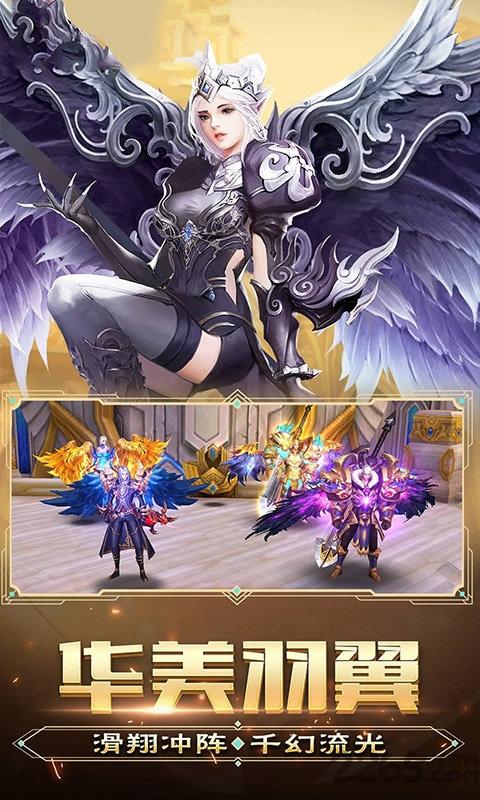 破坏s畅玩版bt版下载,破坏s畅玩版,魔幻手游,即时手游,动作手游