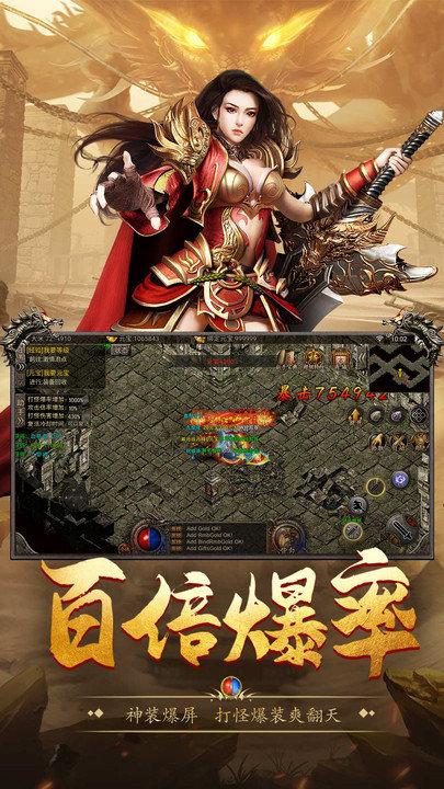 小鱼传奇变态版(暂未上线),小鱼传奇,传奇手游,动作手游