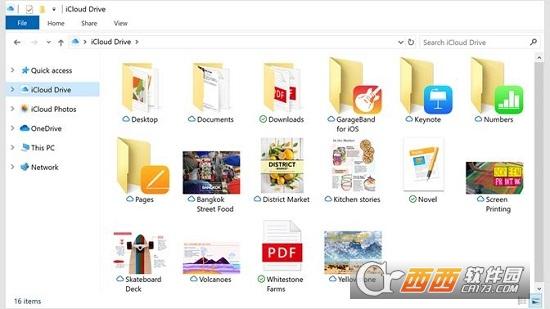 iCloudDrive,文件传输,苹果.